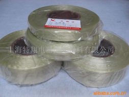 上海特翔電器絕緣材料有限公司產品與服務概覽