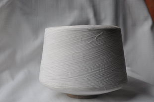 成都市威爾士龍紡織品 化纖系列紗線產(chǎn)品全覽與針紡織品原料銷售