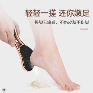 腳底板磨腳器選購(gòu)指南 哪里購(gòu)買(mǎi)更省錢(qián)？